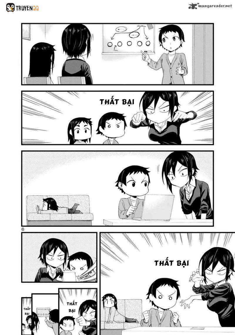 Hitomi-Chan Wa Hitomishiri Chap 16 - Next Chap 17