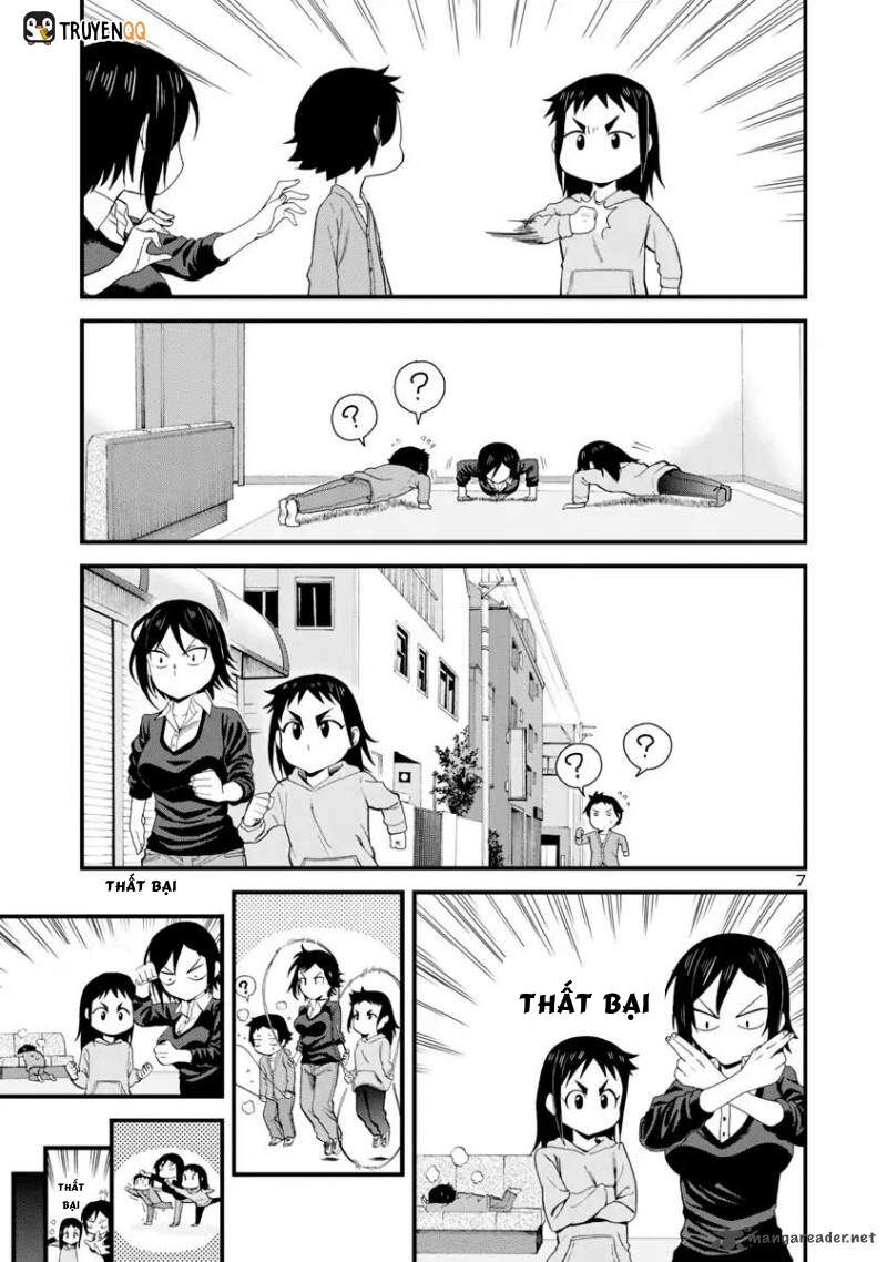 Hitomi-Chan Wa Hitomishiri Chap 16 - Next Chap 17