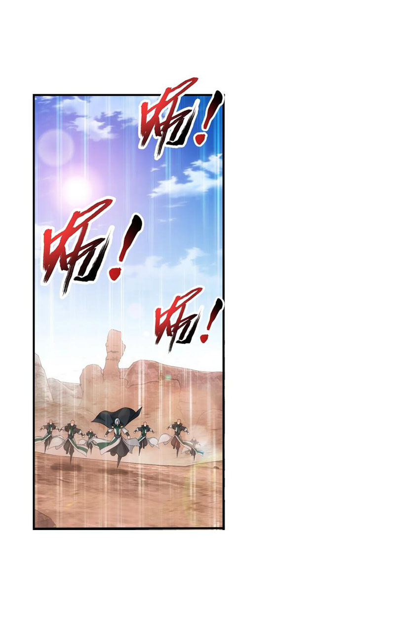 Đại Chúa Tể Chap 305 - Next Chap 306