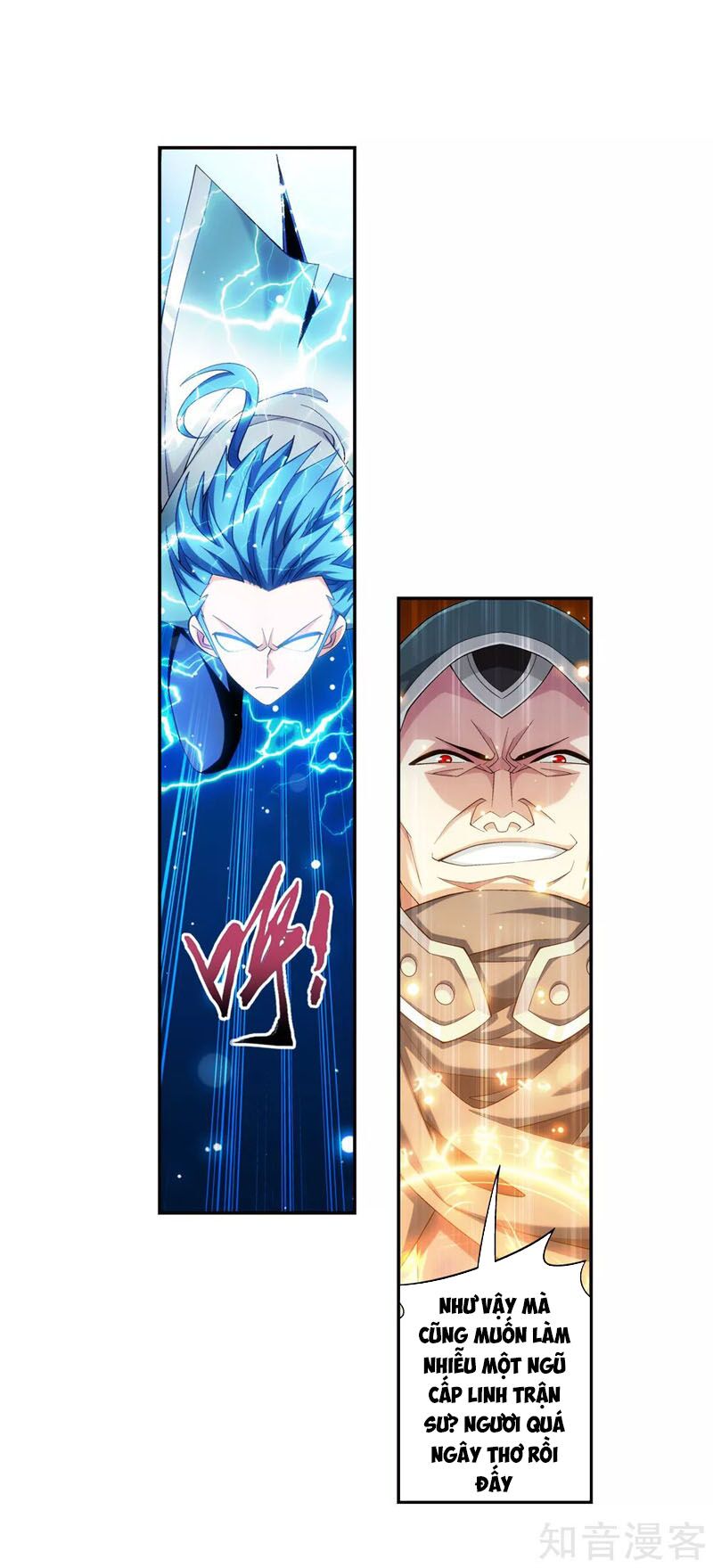 Đại Chúa Tể Chap 224 - Next Chap 225