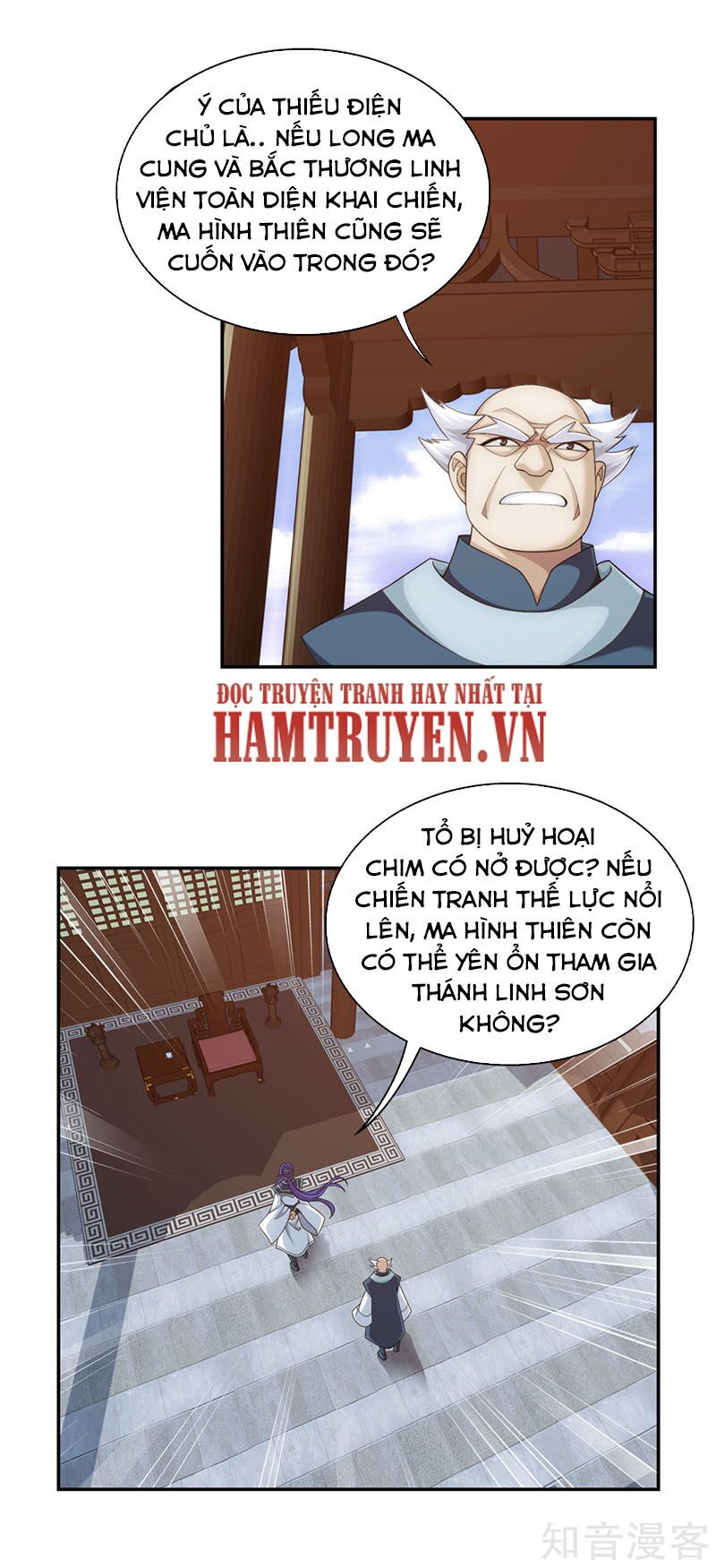 Đại Chúa Tể Chap 222 - Next Chap 223