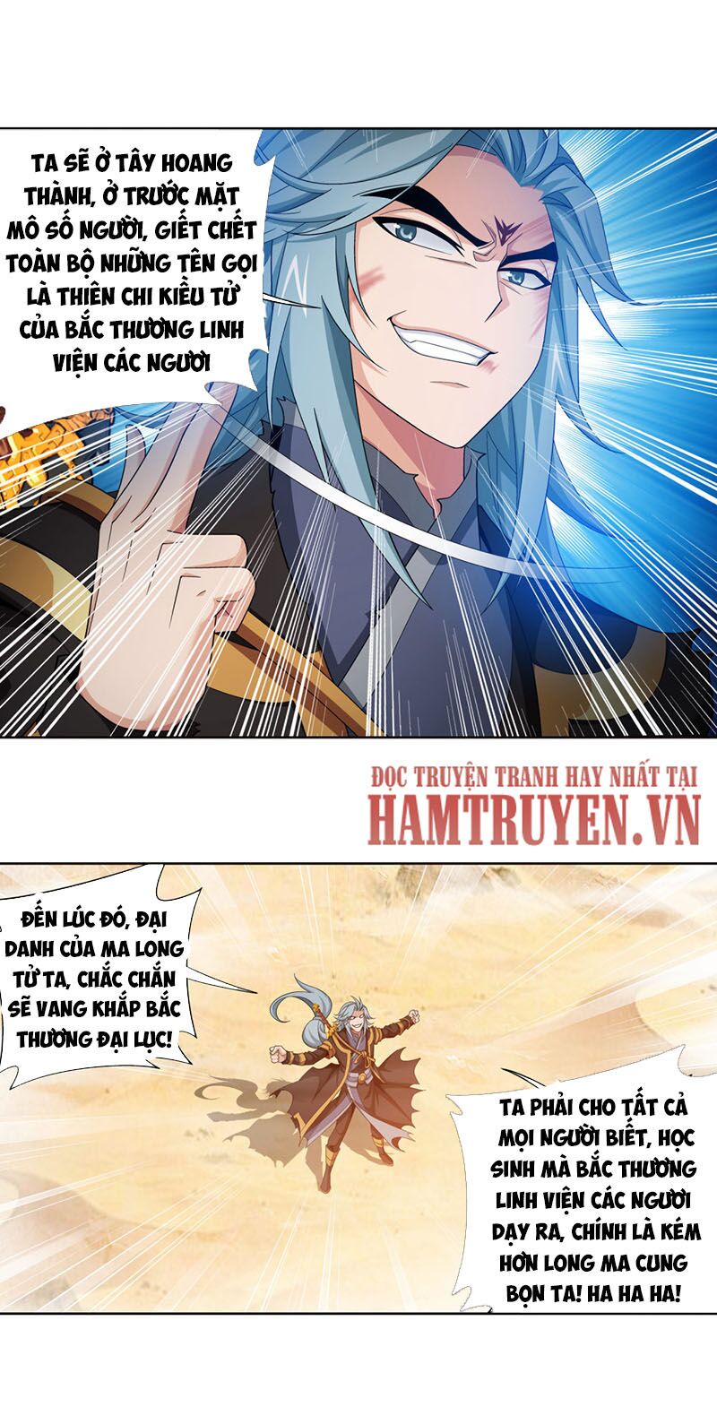 Đại Chúa Tể Chap 221 - Next Chap 222