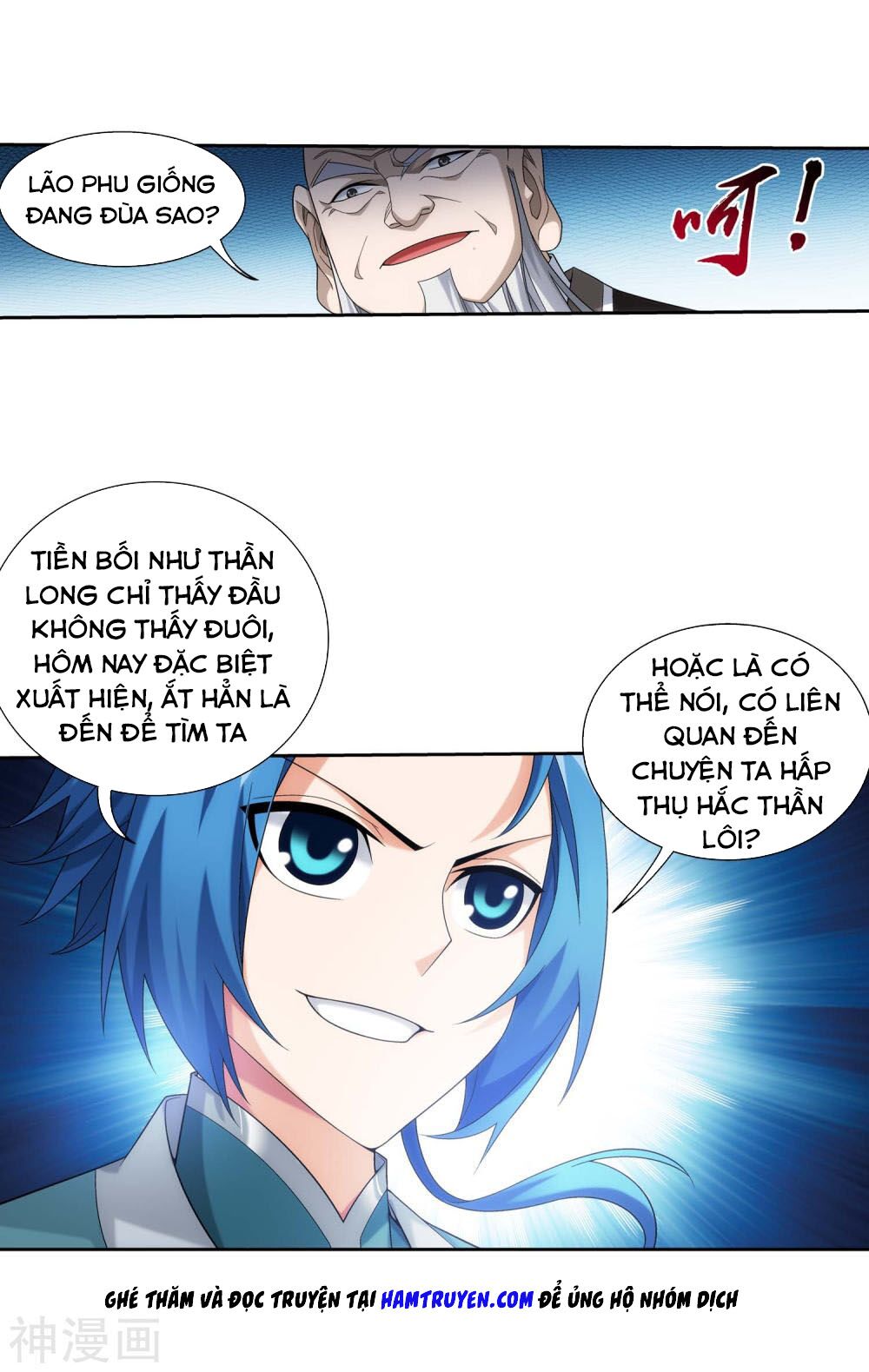 Đại Chúa Tể Chap 183 - Next Chap 184