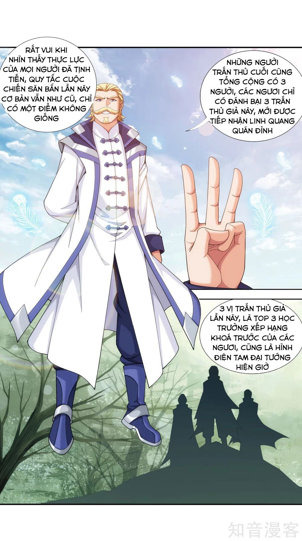 Đại Chúa Tể Chap 142 - Next Chap 143