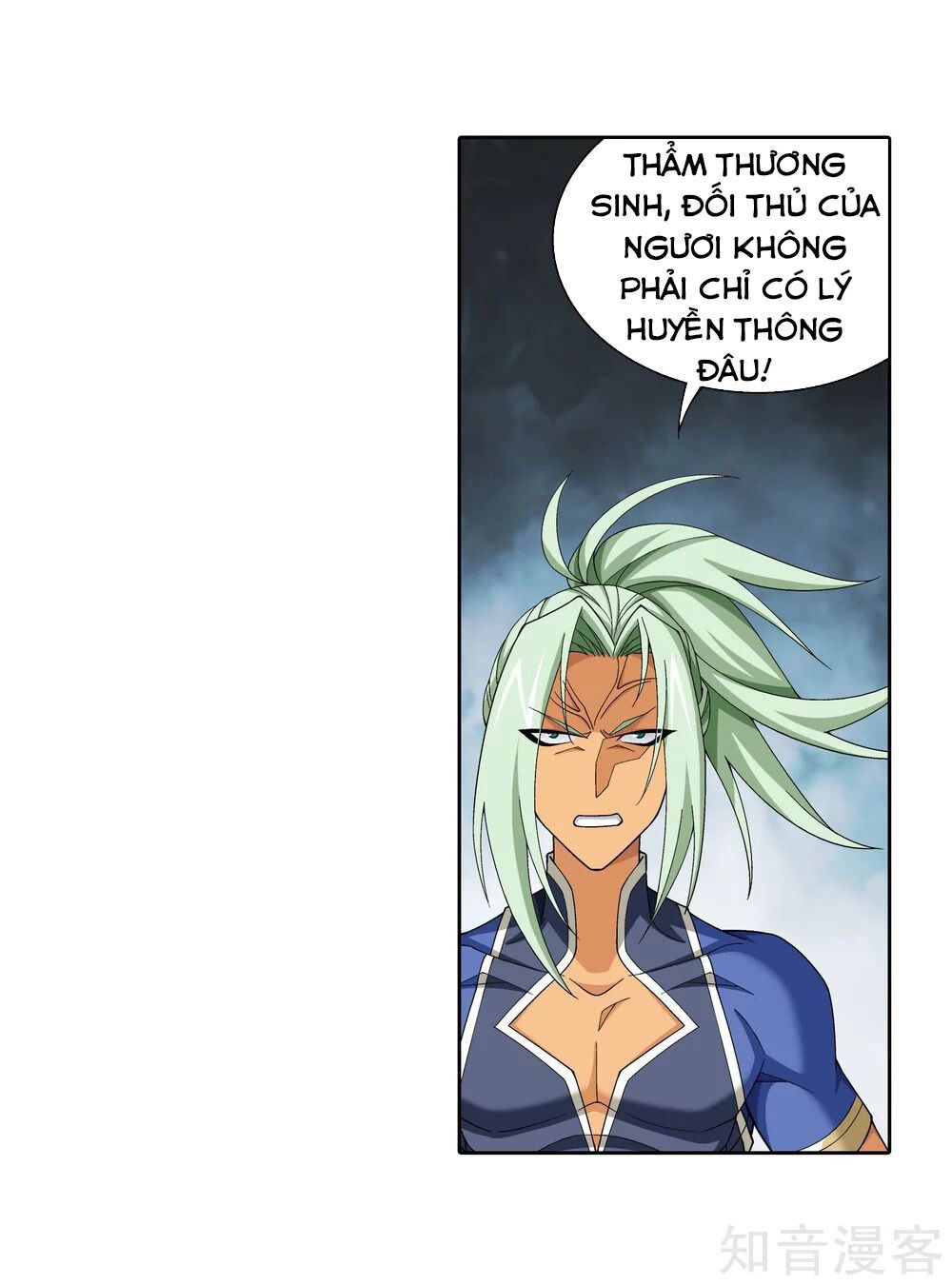 Đại Chúa Tể Chap 142 - Next Chap 143