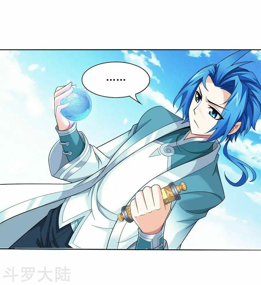 Đại Chúa Tể Chap 131 - Next Chap 132