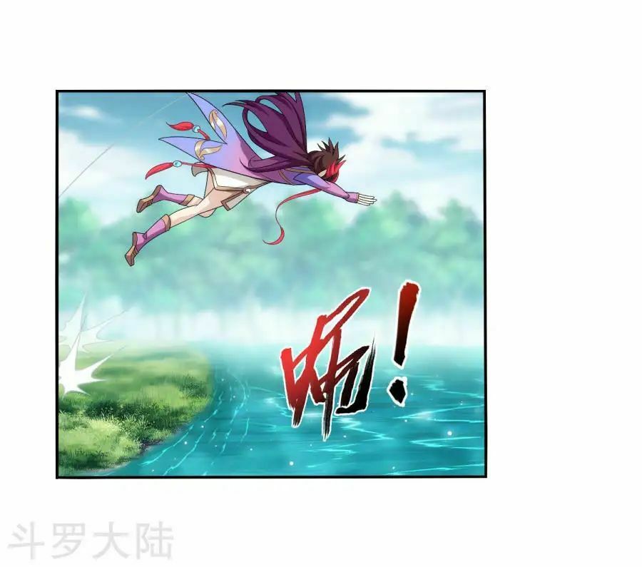 Đại Chúa Tể Chap 131 - Next Chap 132