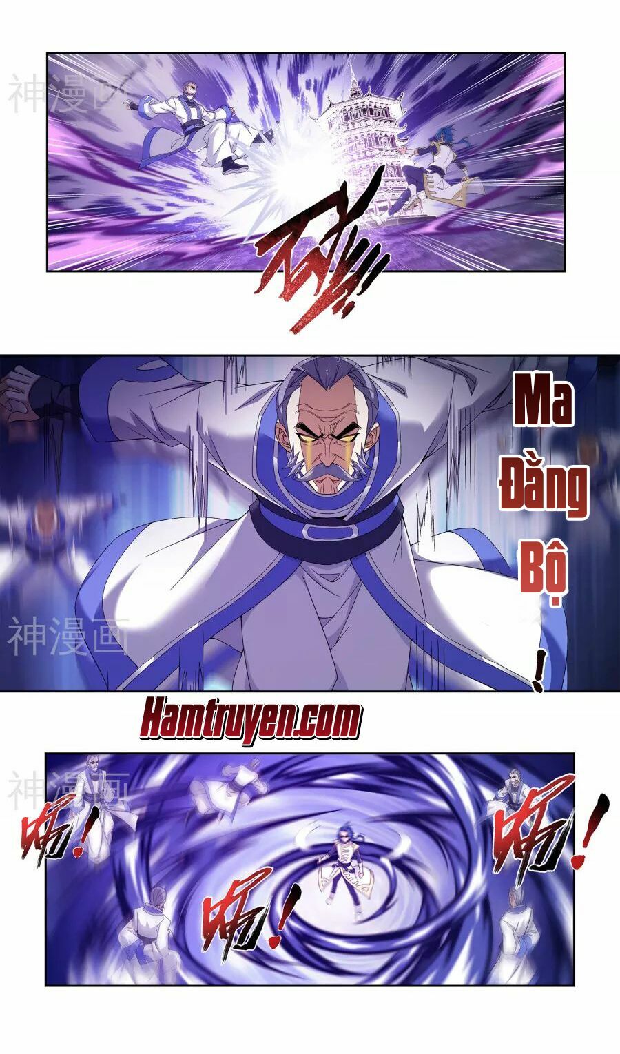 Đại Chúa Tể Chap 106 - Next Chap 107