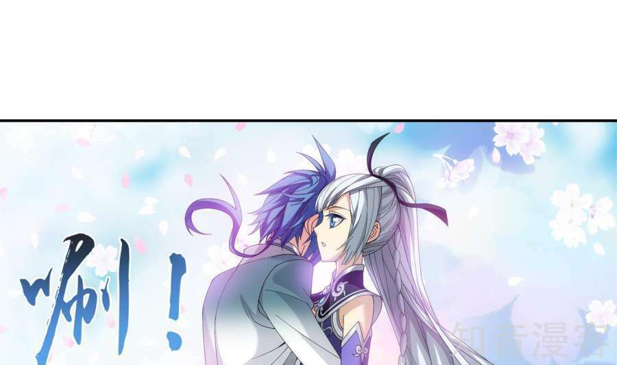 Đại Chúa Tể Chap 90 - Next Chap 91