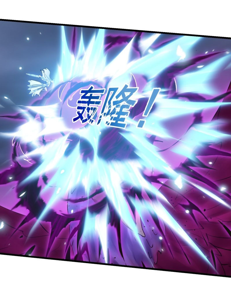 Ta Chẳng Qua Là Một Đại La Kim Tiên Chap 168 - Next Chap 169