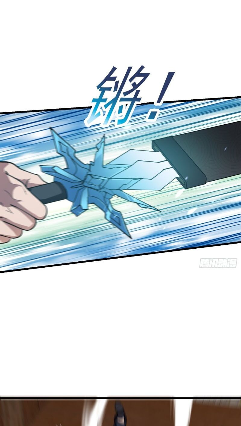 Ta Chẳng Qua Là Một Đại La Kim Tiên Chap 105 - Next Chap 106