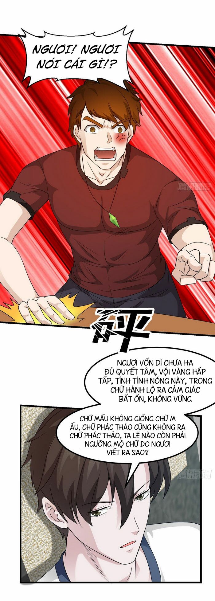 Ta Chẳng Qua Là Một Đại La Kim Tiên Chap 94 - Next Chap 95