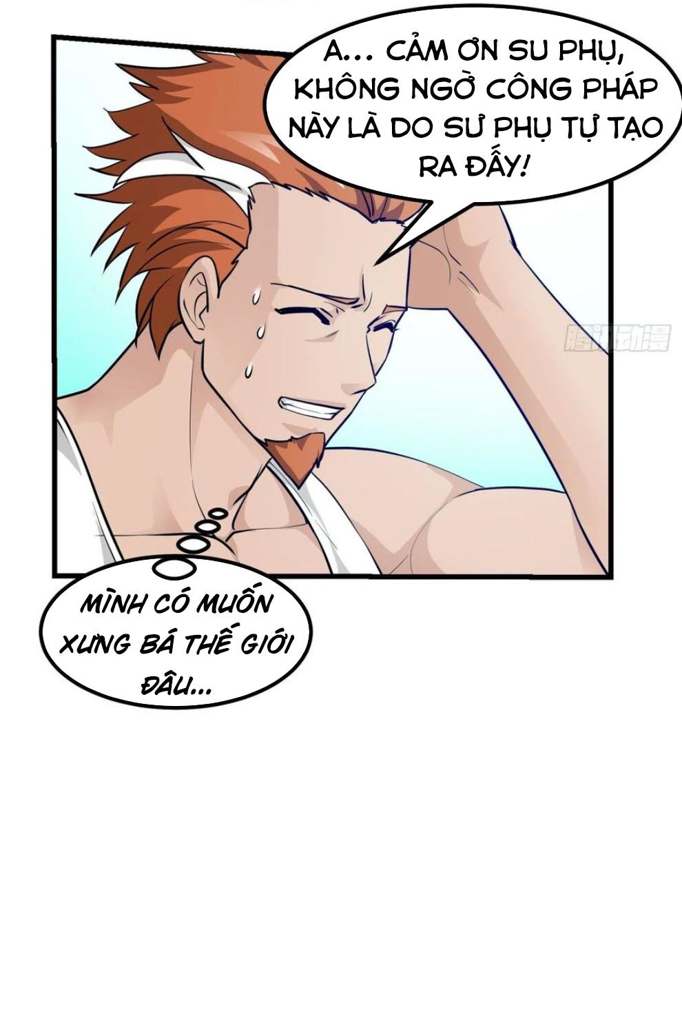 Ta Chẳng Qua Là Một Đại La Kim Tiên Chap 86 - Next Chap 87