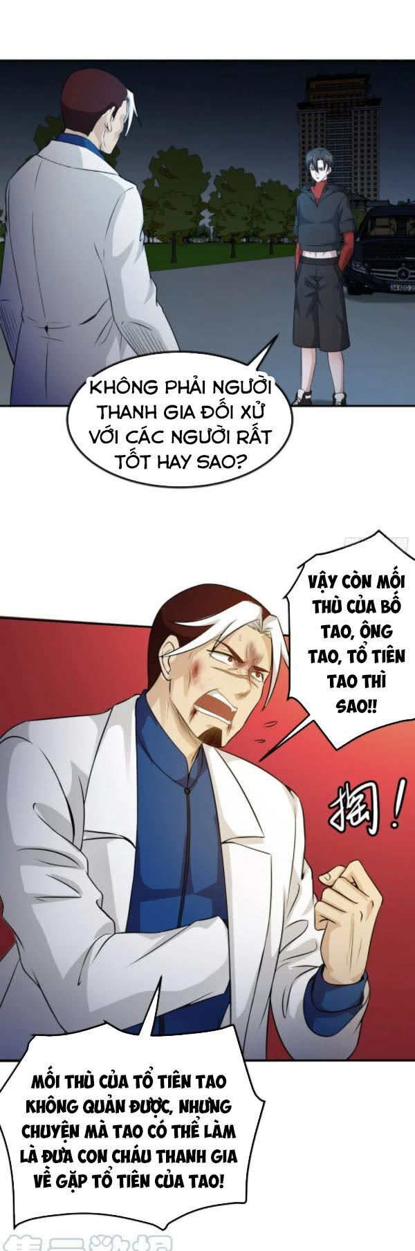 Ta Chẳng Qua Là Một Đại La Kim Tiên Chap 56 - Next Chap 57