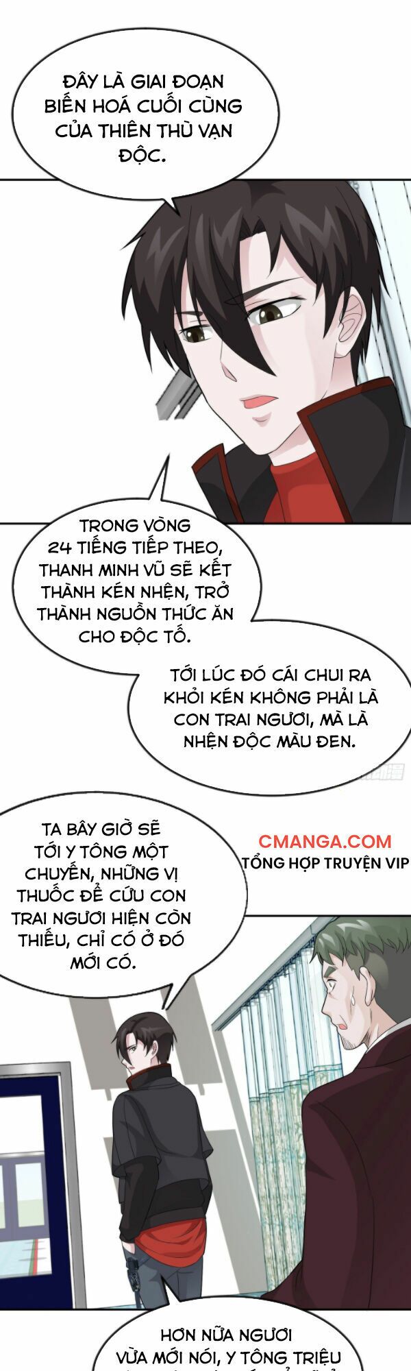 Ta Chẳng Qua Là Một Đại La Kim Tiên Chap 43 - Next Chap 44