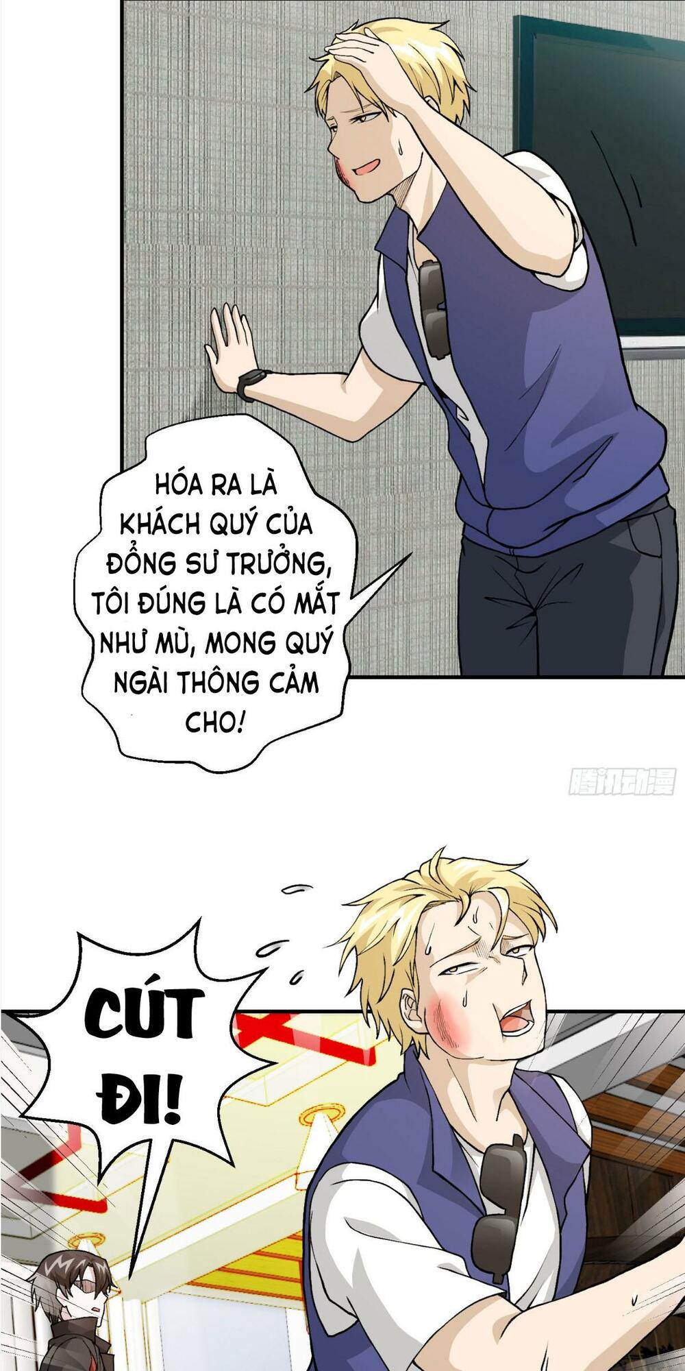 Ta Chẳng Qua Là Một Đại La Kim Tiên Chap 6 - Next Chap 7