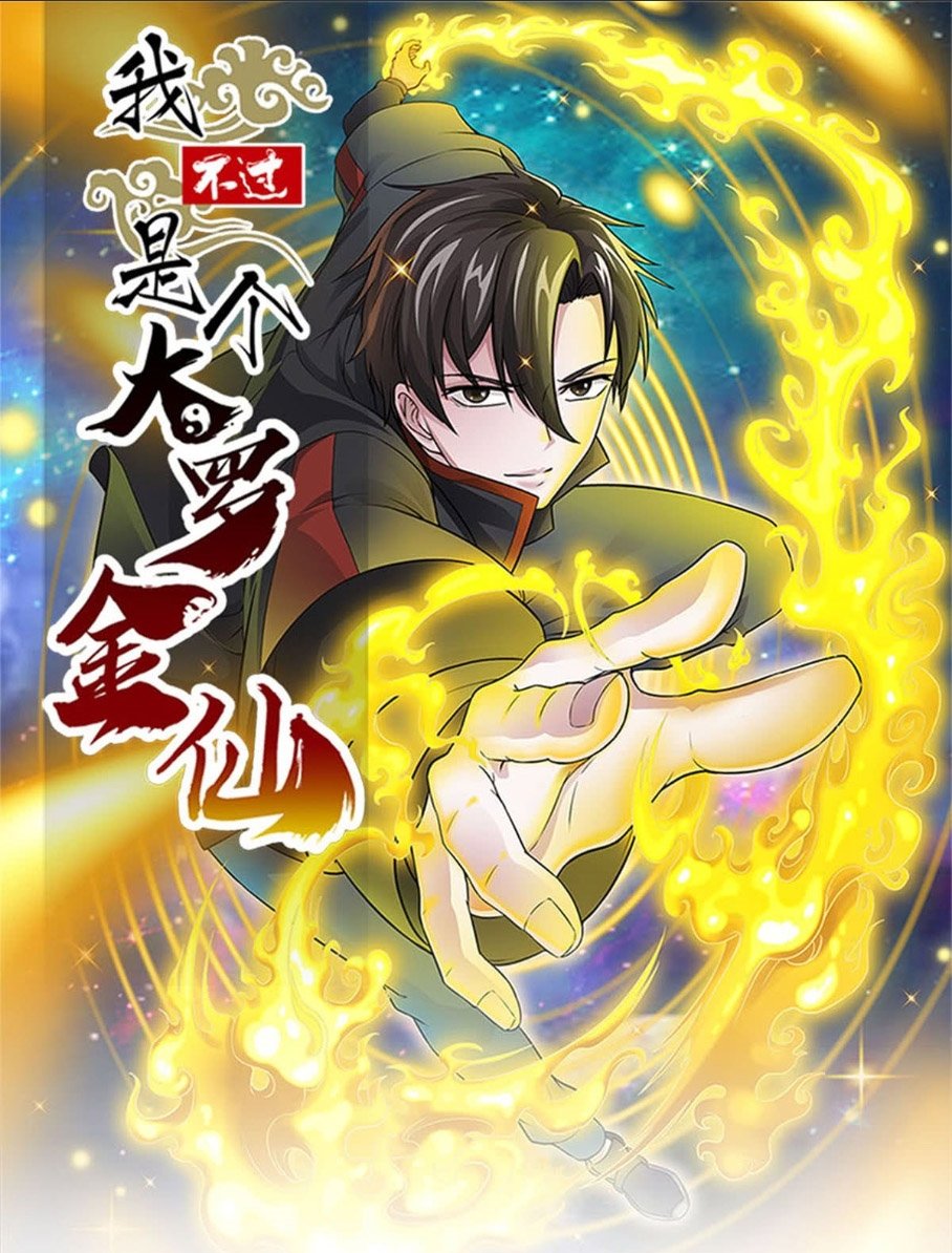 Ta Chẳng Qua Là Một Đại La Kim Tiên Chap 1 - Next Chap 2