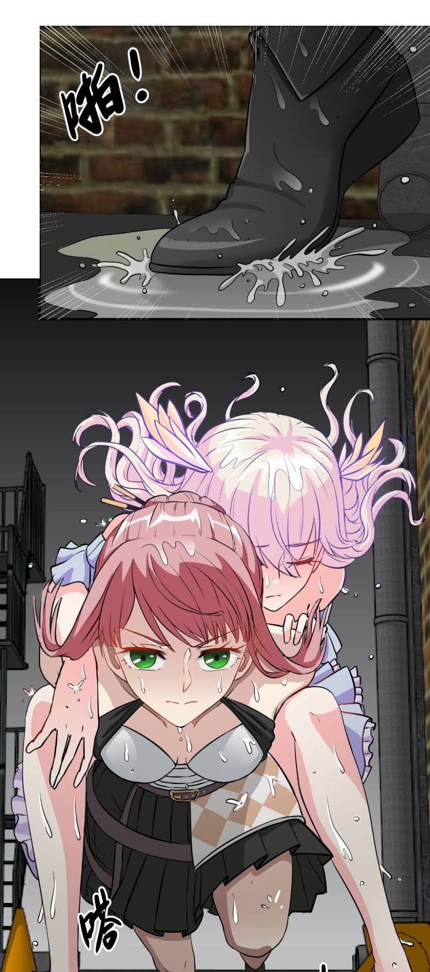 Ta Chẳng Qua Là Một Đại La Kim Tiên Chap 1 - Next Chap 2