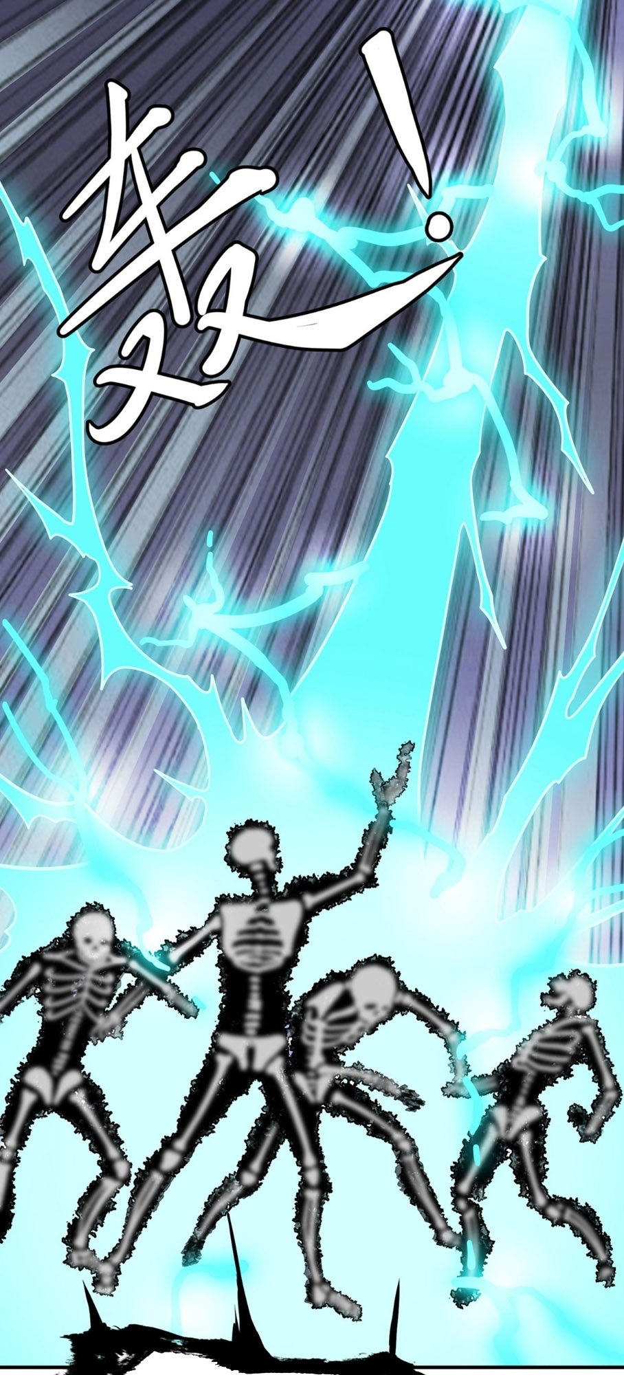 Ta Chẳng Qua Là Một Đại La Kim Tiên Chap 1 - Next Chap 2