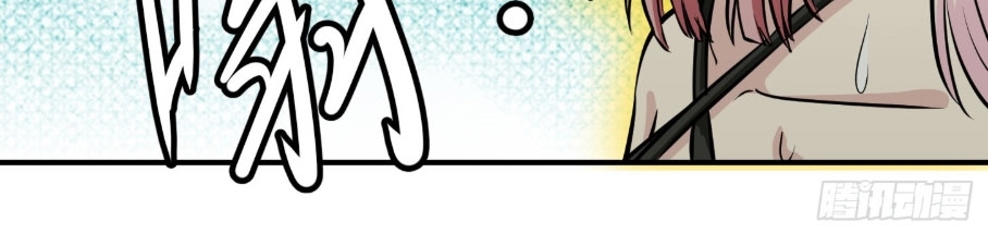 Ta Chẳng Qua Là Một Đại La Kim Tiên Chap 1 - Next Chap 2