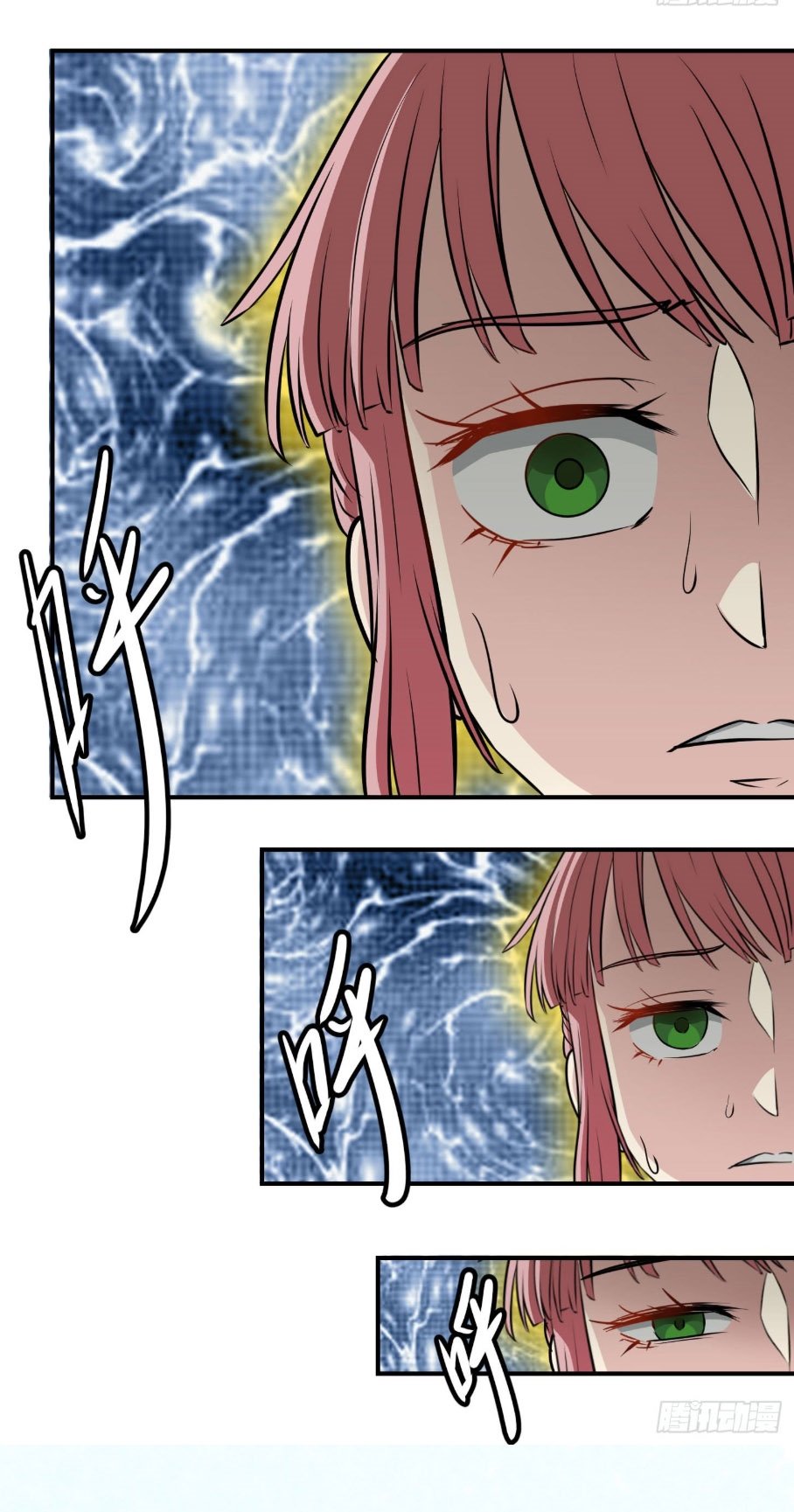 Ta Chẳng Qua Là Một Đại La Kim Tiên Chap 1 - Next Chap 2