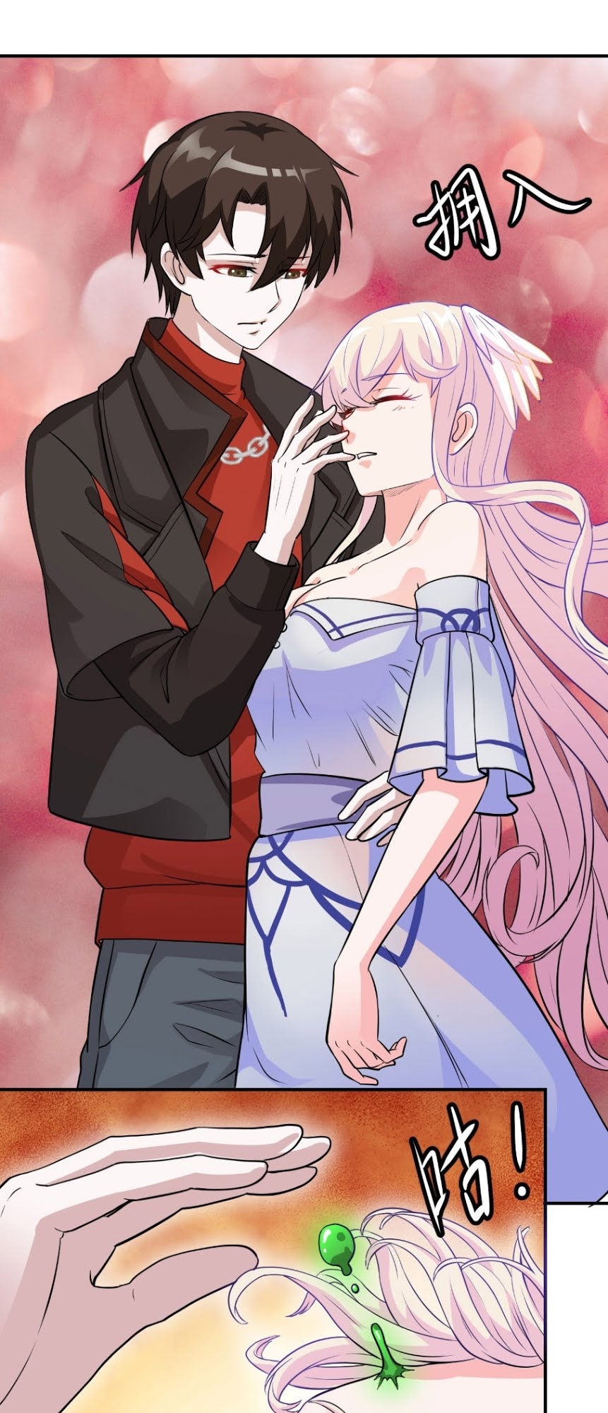 Ta Chẳng Qua Là Một Đại La Kim Tiên Chap 1 - Next Chap 2