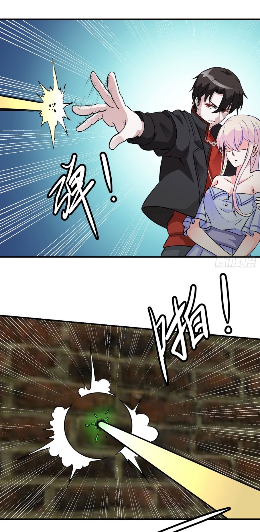 Ta Chẳng Qua Là Một Đại La Kim Tiên Chap 1 - Next Chap 2