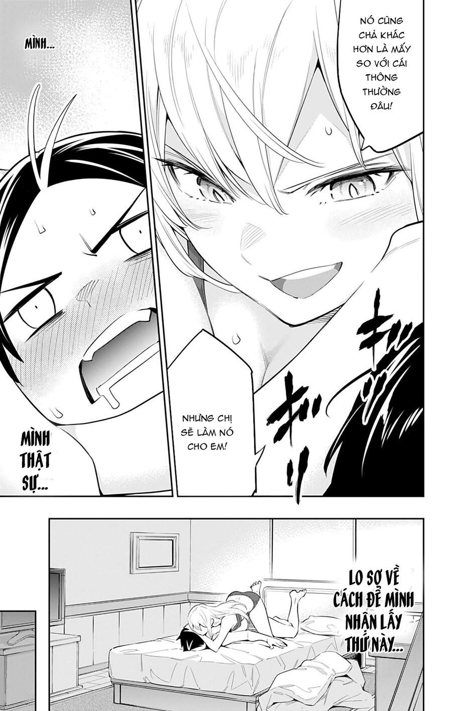 Mato Seihei No Slave Chap 44 - Next Chap 45