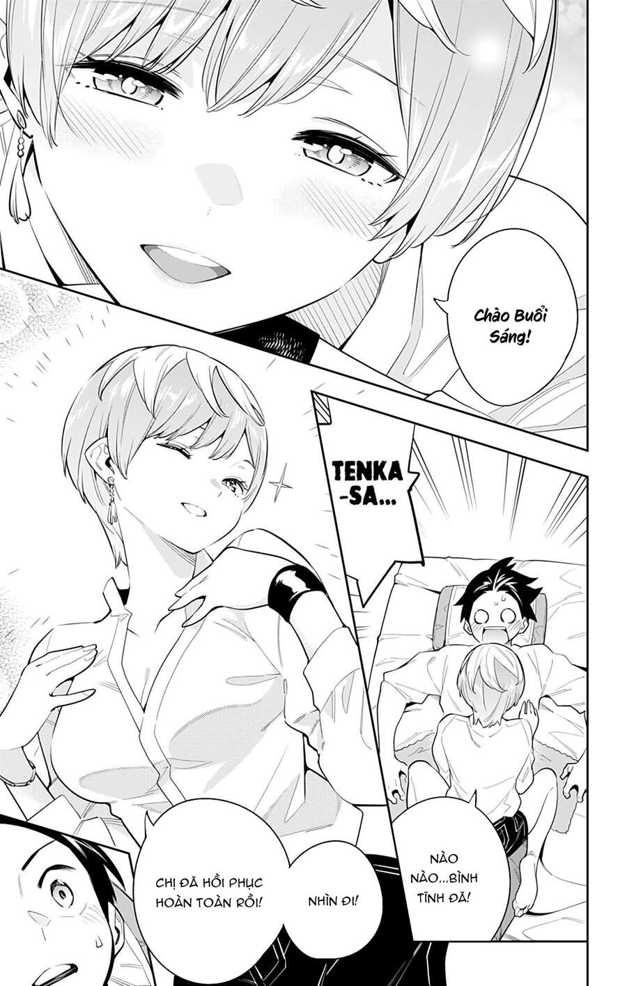 Mato Seihei No Slave Chap 44 - Next Chap 45