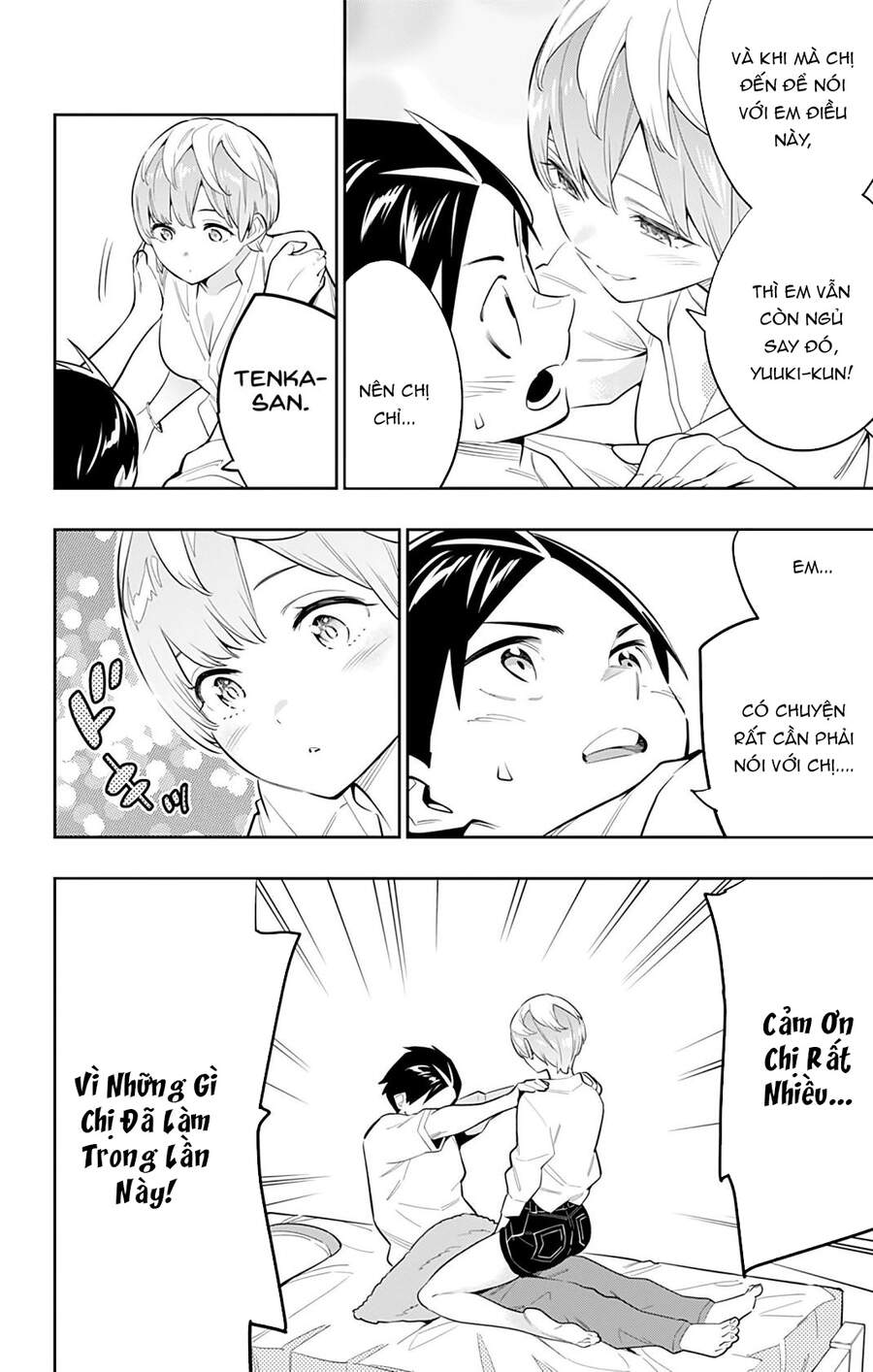 Mato Seihei No Slave Chap 44 - Next Chap 45