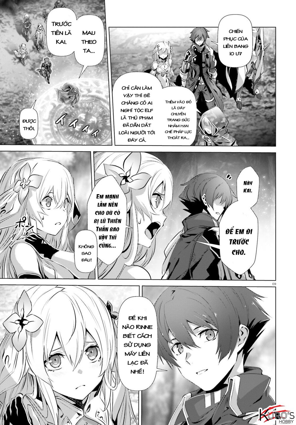 Naze Boku No Sekai Wo Daremo Oboeteinai No Ka? Chap 24 - Next Chap 25
