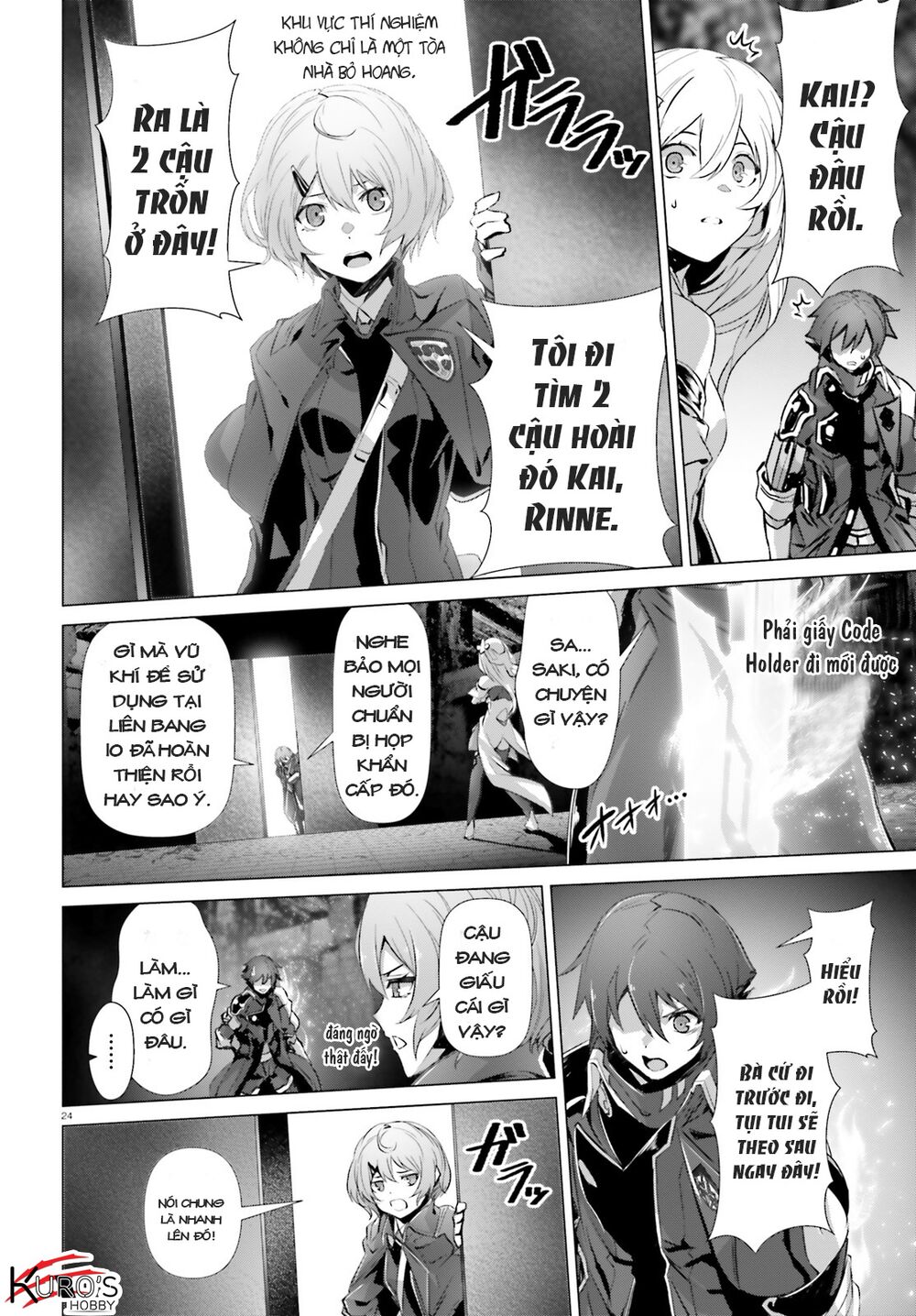 Naze Boku No Sekai Wo Daremo Oboeteinai No Ka? Chap 23 - Next Chap 24