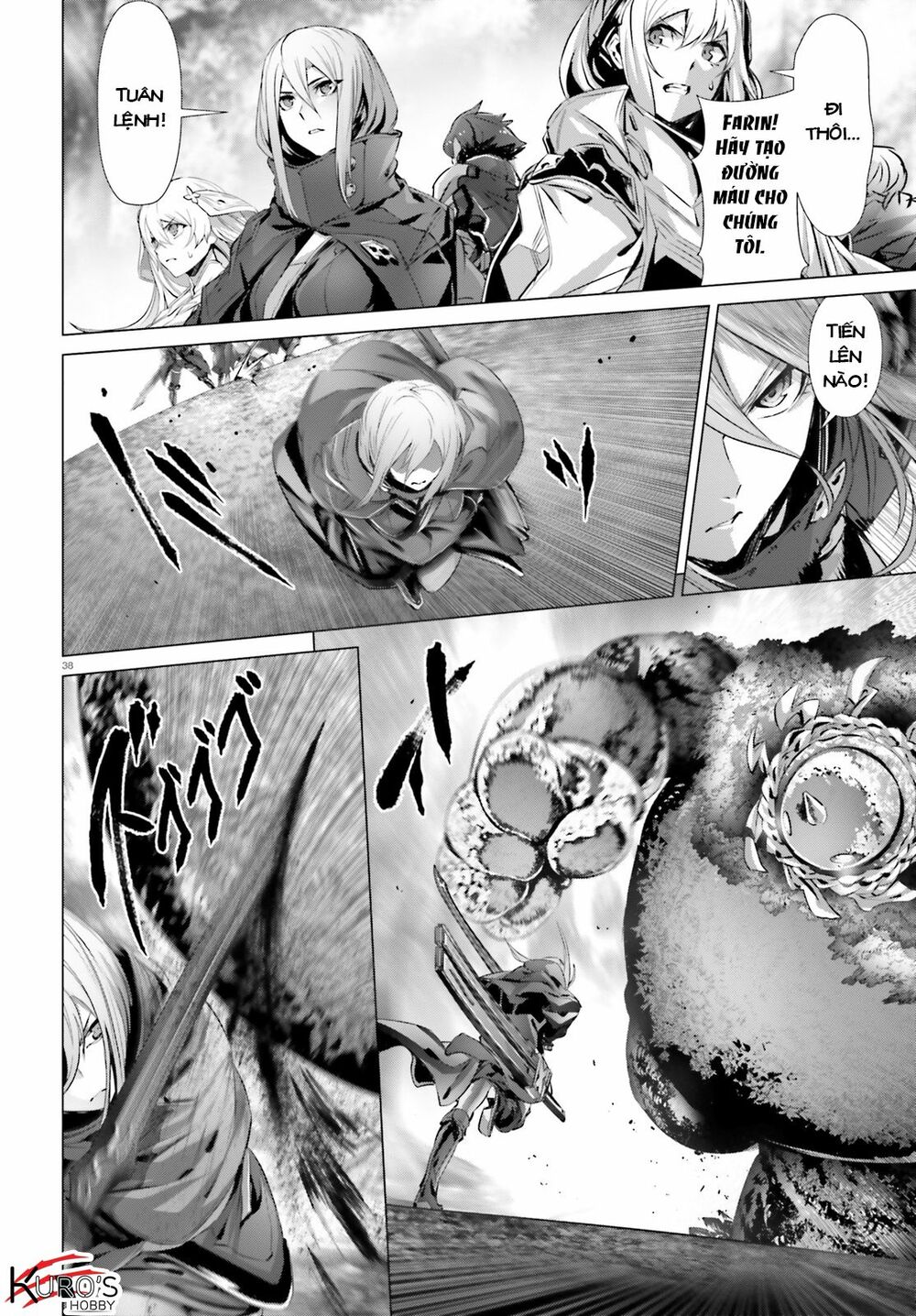 Naze Boku No Sekai Wo Daremo Oboeteinai No Ka? Chap 22 - Next Chap 23
