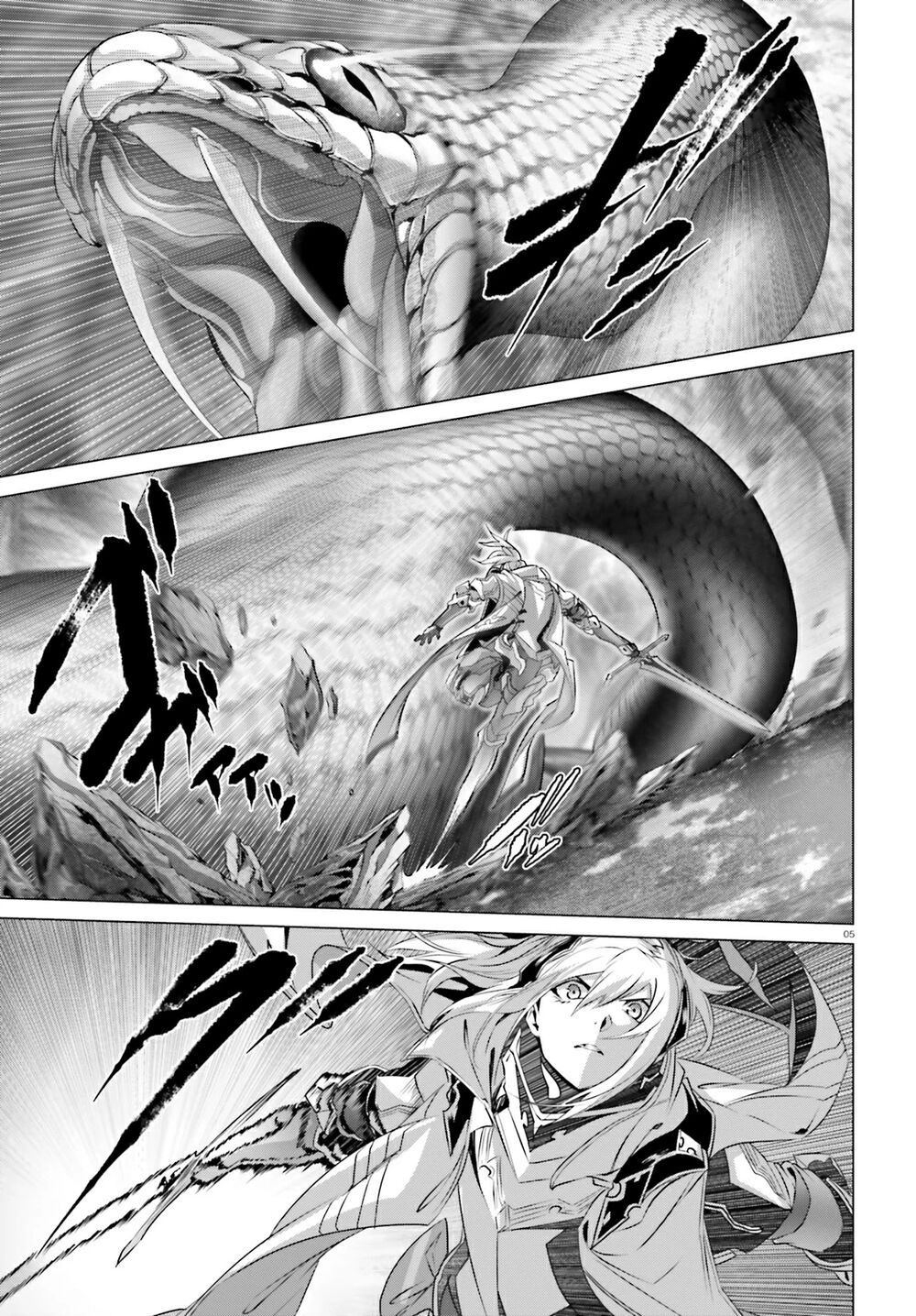 Naze Boku No Sekai Wo Daremo Oboeteinai No Ka? Chap 21 - Next Chap 22