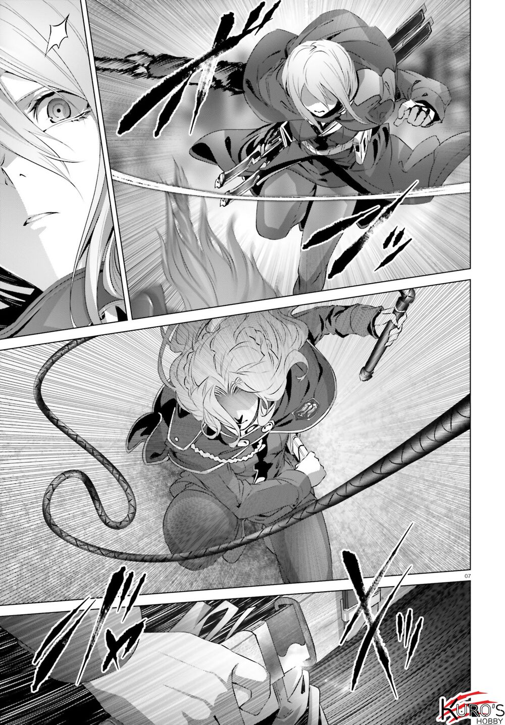 Naze Boku No Sekai Wo Daremo Oboeteinai No Ka? Chap 20 - Next Chap 21