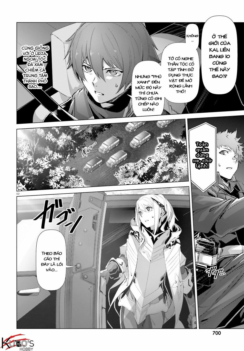 Naze Boku No Sekai Wo Daremo Oboeteinai No Ka? Chap 19 - Next Chap 20