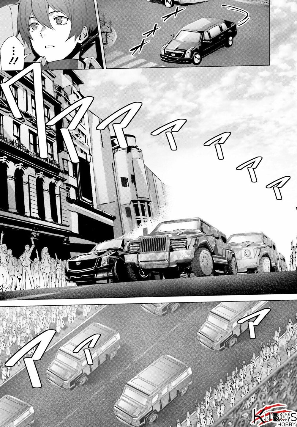 Naze Boku No Sekai Wo Daremo Oboeteinai No Ka? Chap 19 - Next Chap 20