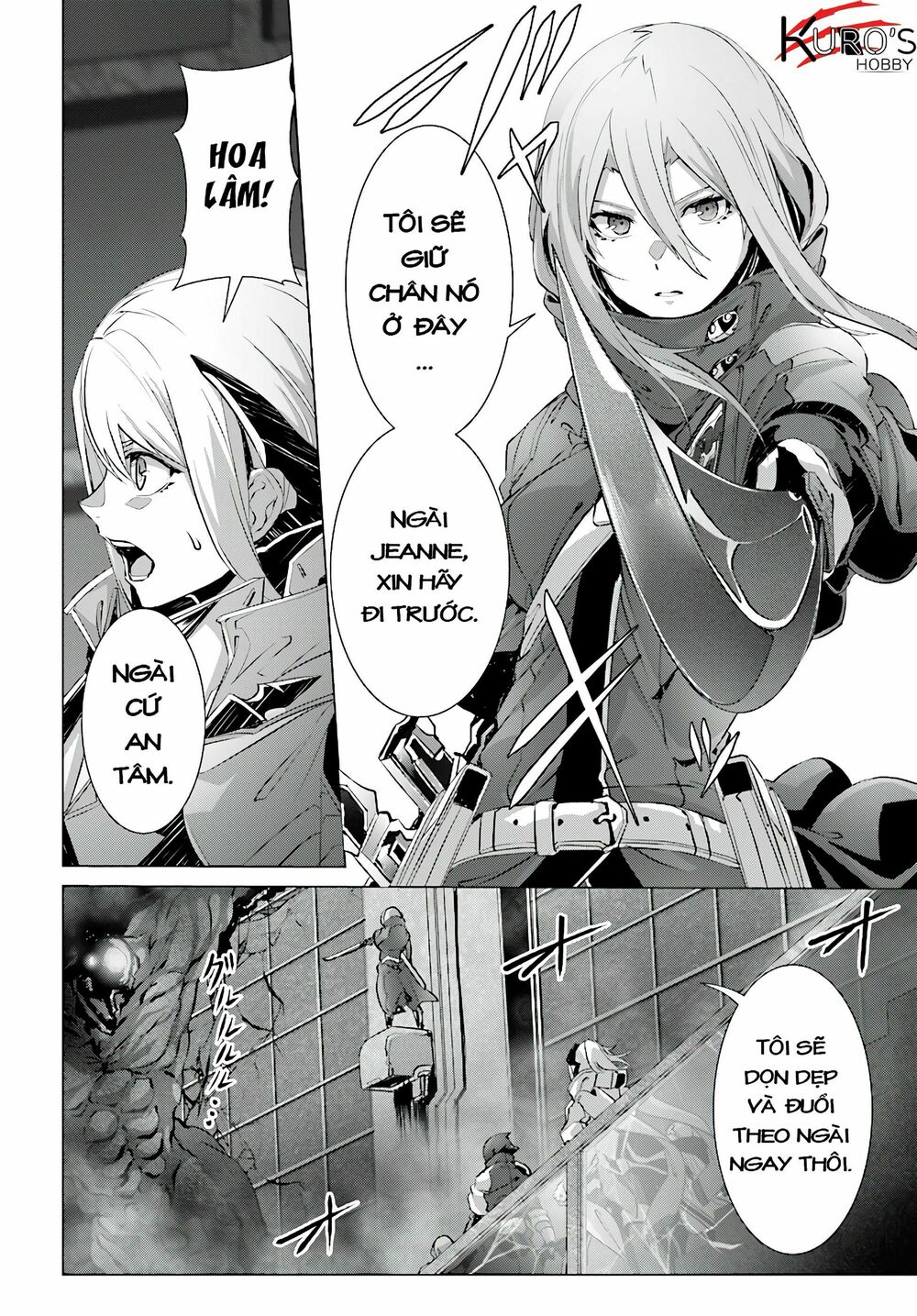 Naze Boku No Sekai Wo Daremo Oboeteinai No Ka? Chap 12 - Next Chap 13