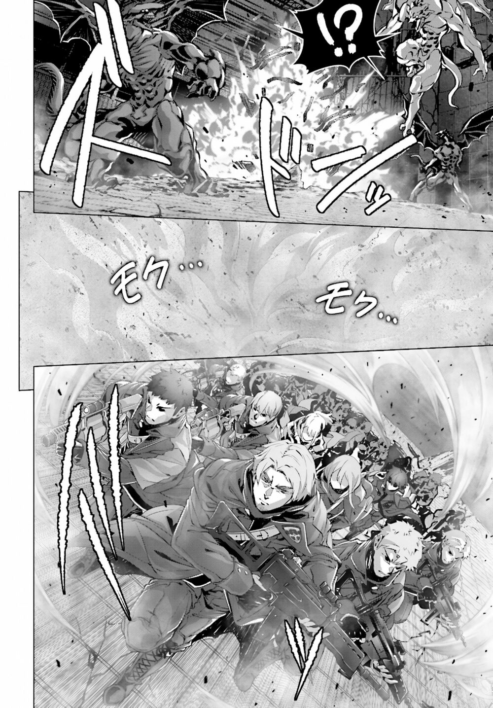 Naze Boku No Sekai Wo Daremo Oboeteinai No Ka? Chap 11 - Next Chap 12