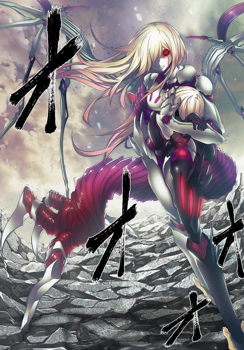 Naze Boku No Sekai Wo Daremo Oboeteinai No Ka? Chap 6 - Next Chap 7