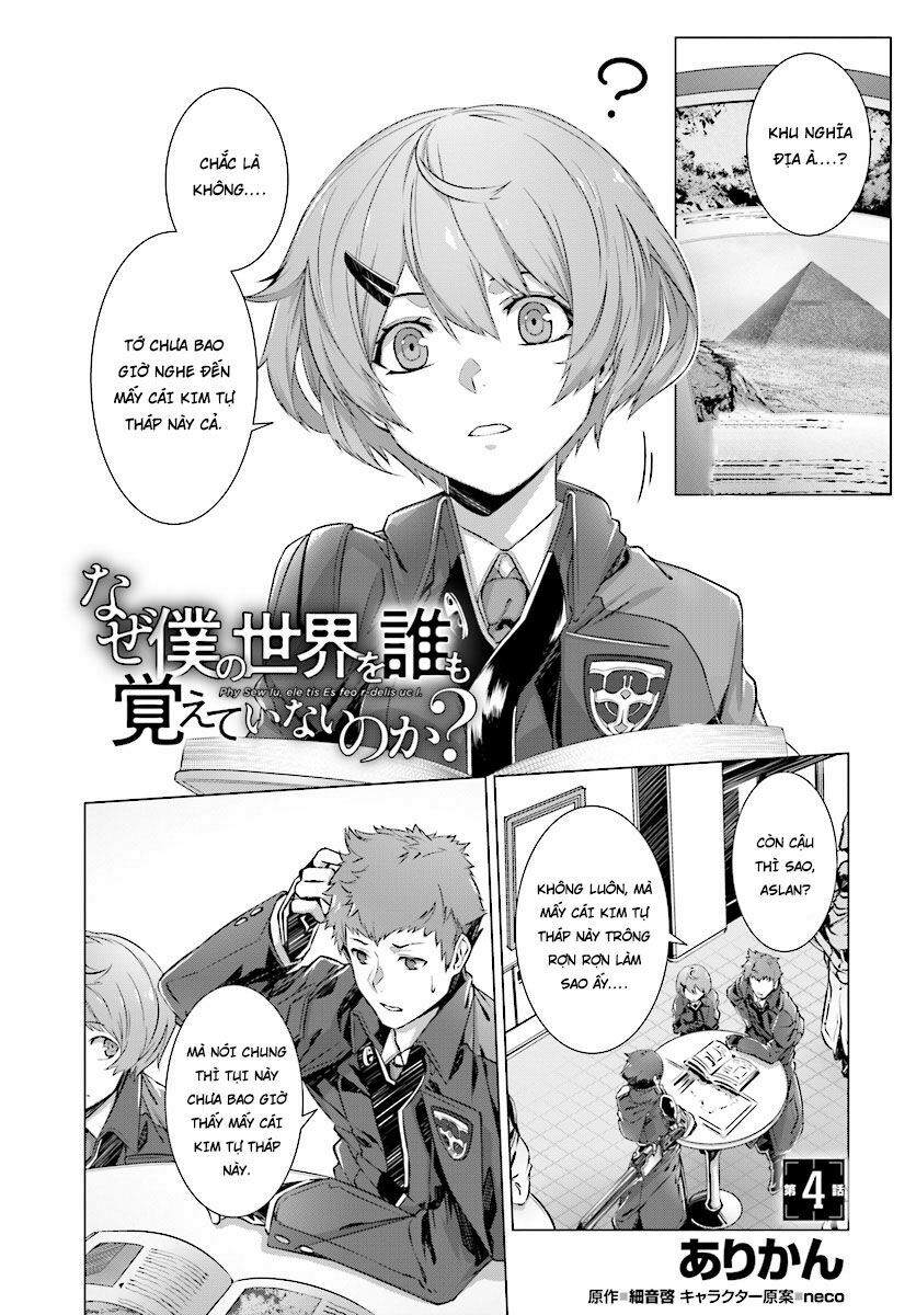 Naze Boku No Sekai Wo Daremo Oboeteinai No Ka? Chap 4 - Next Chap 5