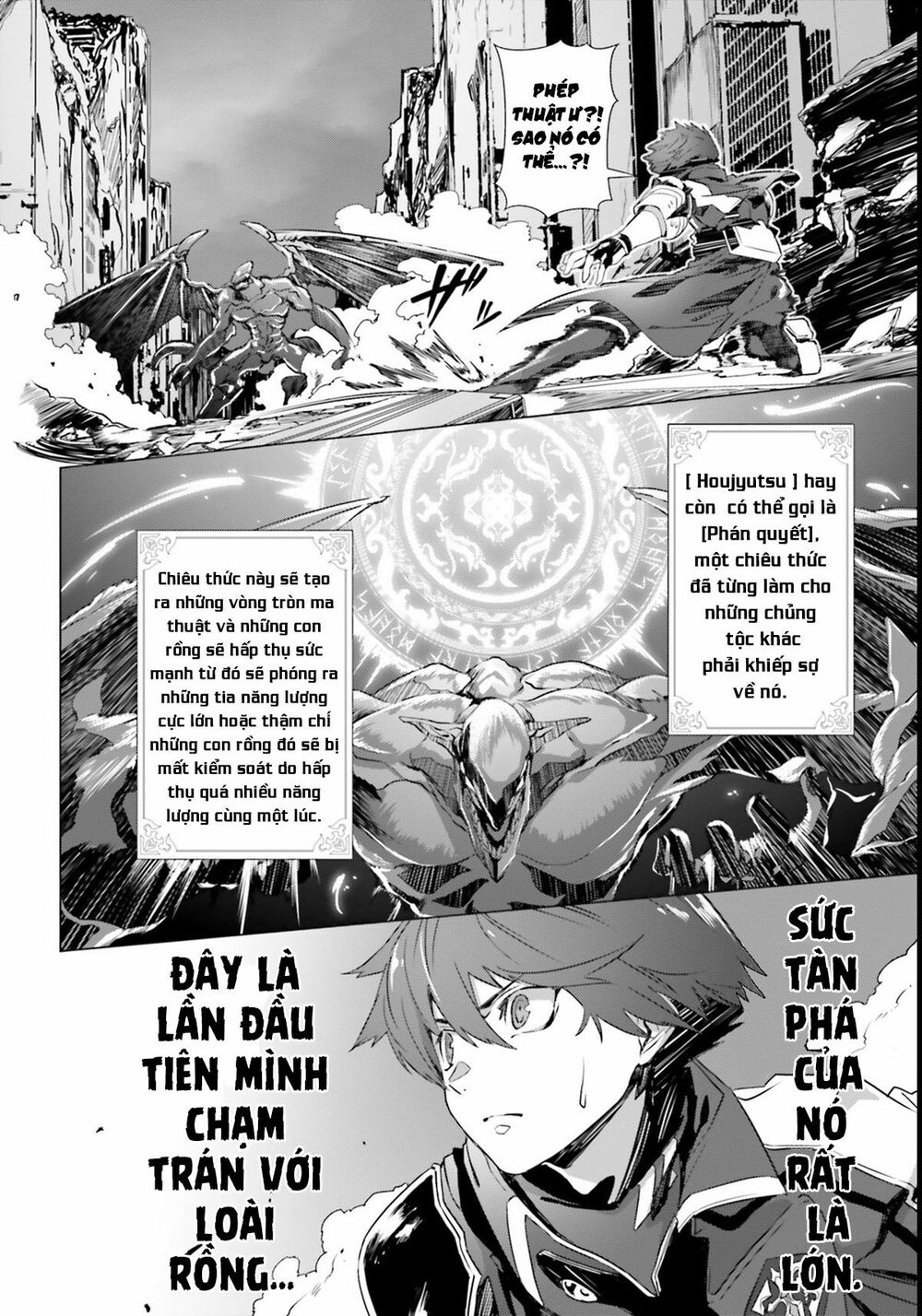 Naze Boku No Sekai Wo Daremo Oboeteinai No Ka? Chap 2 - Next Chap 3