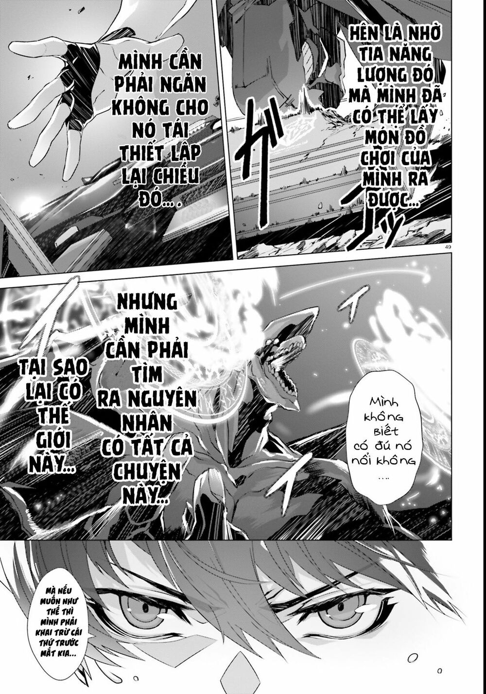 Naze Boku No Sekai Wo Daremo Oboeteinai No Ka? Chap 2 - Next Chap 3