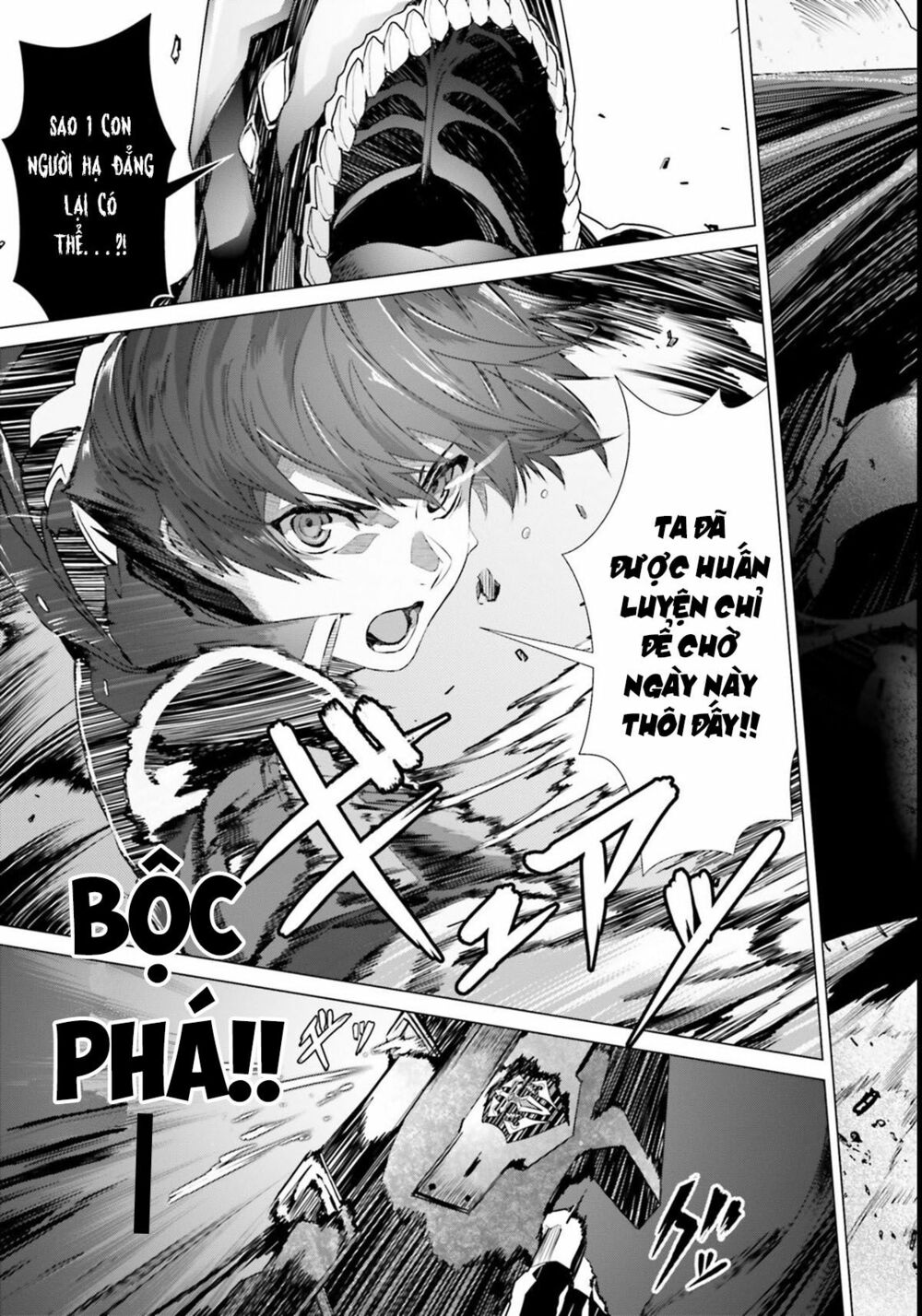 Naze Boku No Sekai Wo Daremo Oboeteinai No Ka? Chap 2 - Next Chap 3