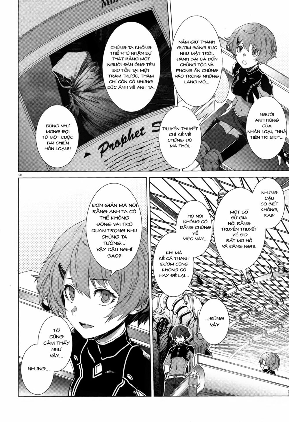 Naze Boku No Sekai Wo Daremo Oboeteinai No Ka? Chap 1 - Next Chap 2