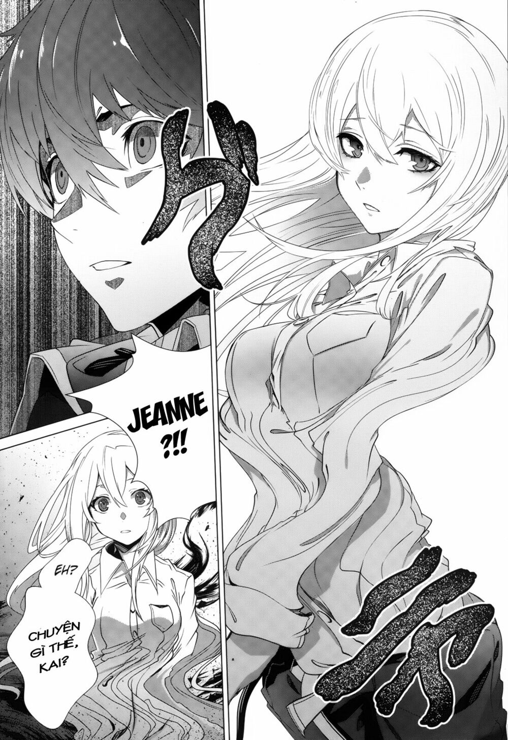 Naze Boku No Sekai Wo Daremo Oboeteinai No Ka? Chap 1 - Next Chap 2