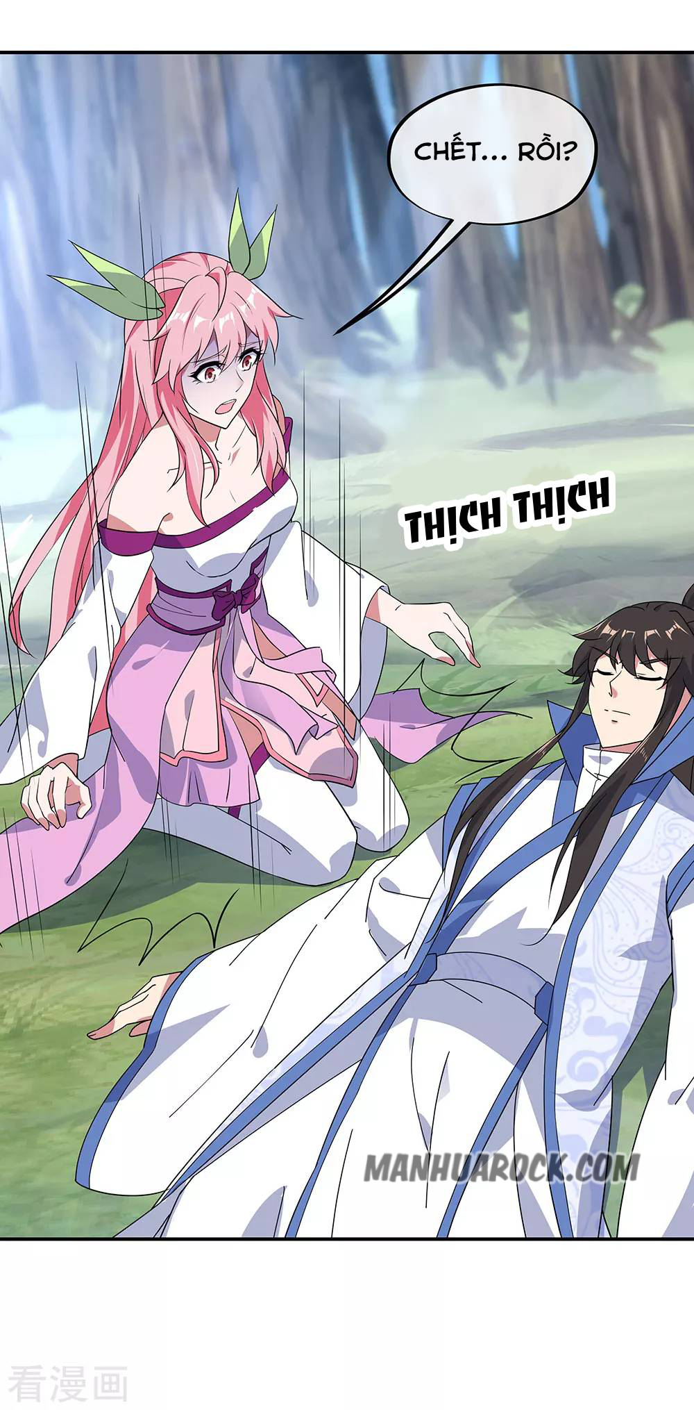 Chiến Hồn Tuyệt Thế Chap 222 - Next Chap 223