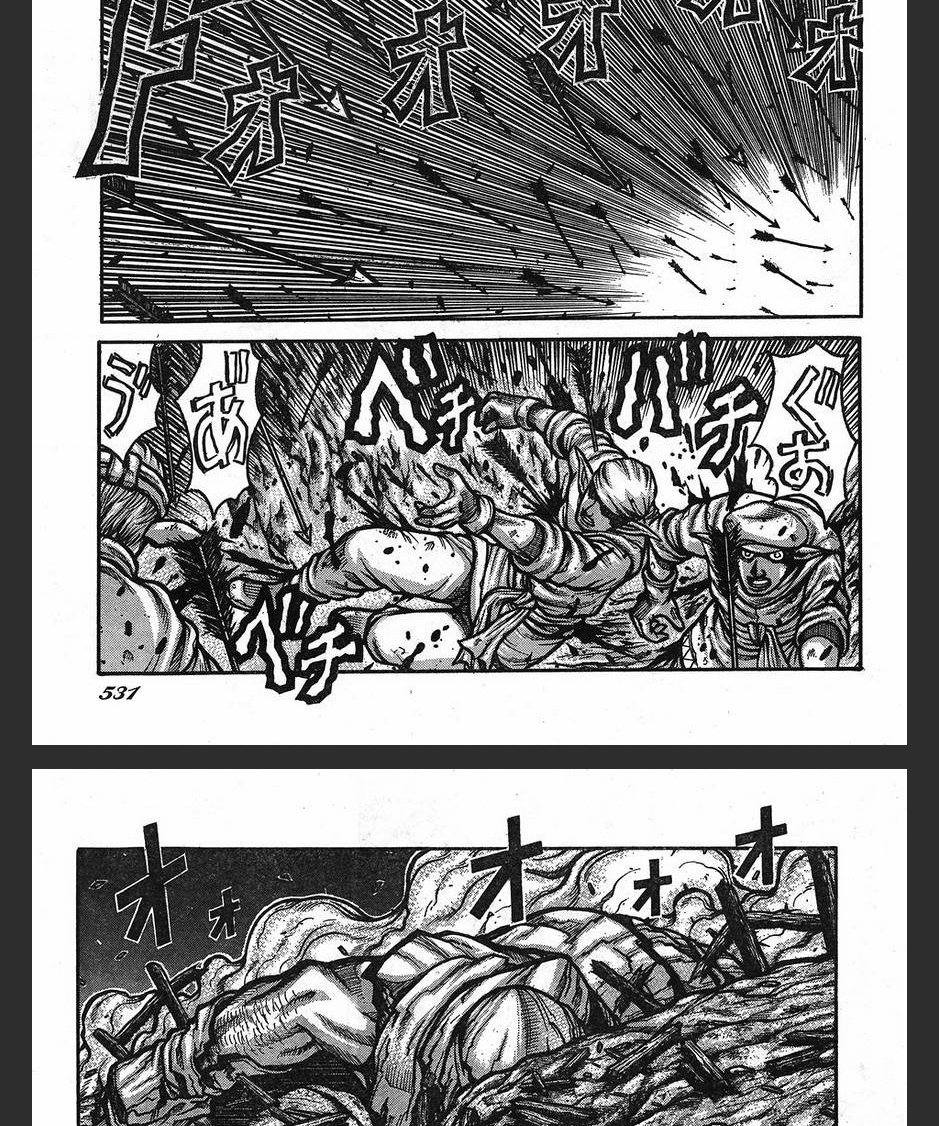 Drifters Chap 69 - Next Chap 70