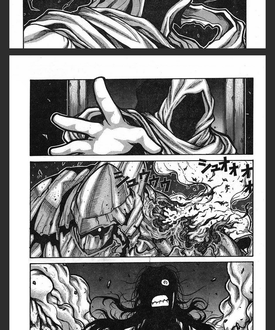 Drifters Chap 69 - Next Chap 70