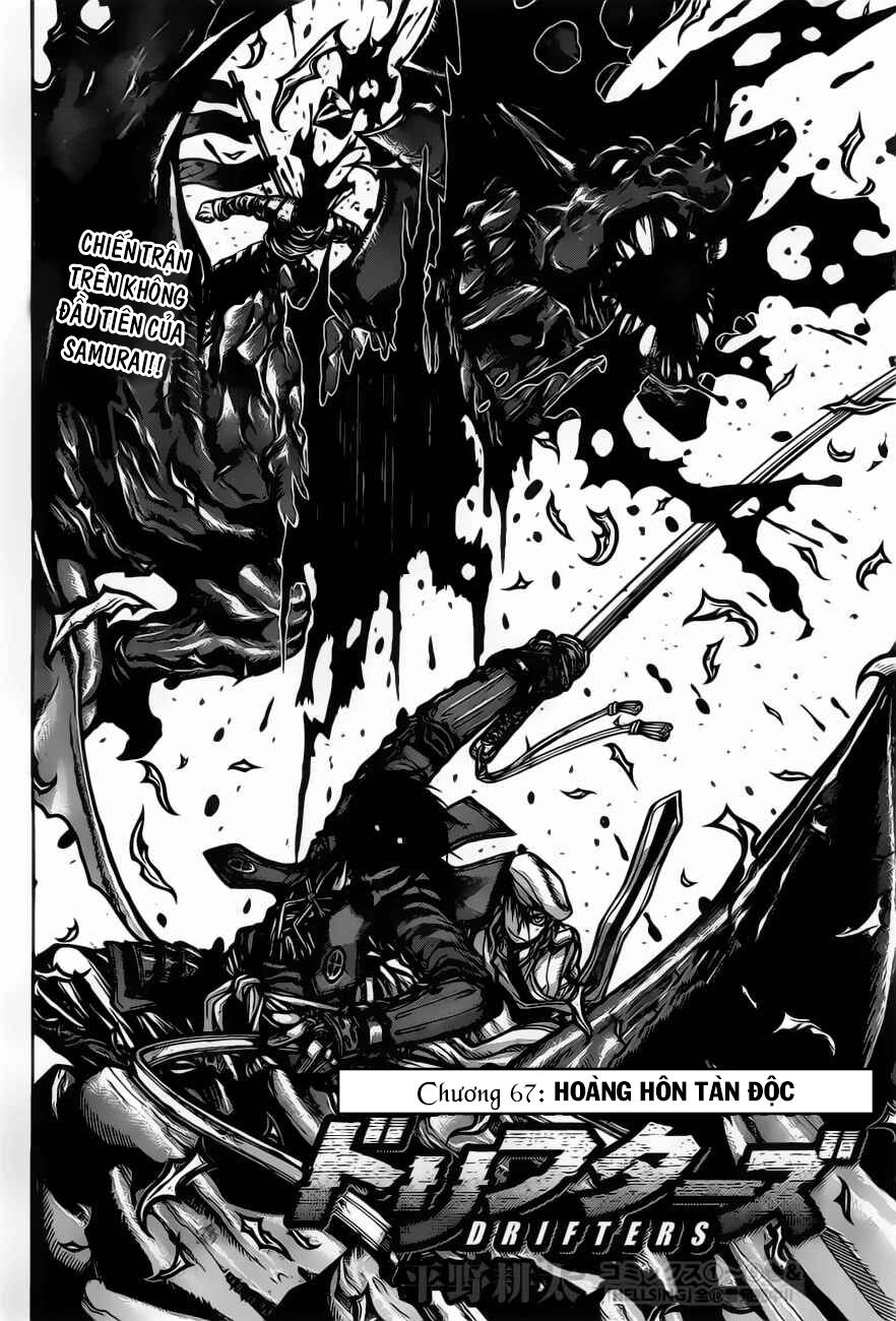 Drifters Chap 67 - Next Chap 68